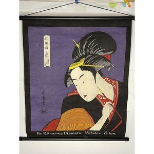 Vtg Japanese Bijinga Scroll Print 21" x 17" Kitagawa Utamaro, Nishiki-e, O-ban